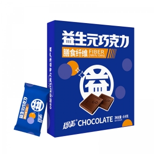 New Probiotics dark Chocolate 64g per box or bulk pack China factory manufacture